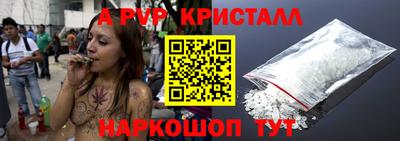 мдма Будённовск