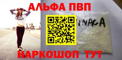 дурь Бузулук