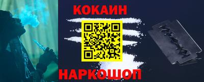 дурь Бузулук