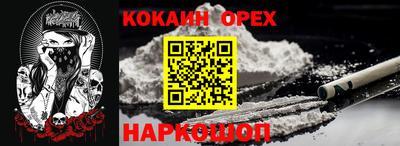 мдма Будённовск