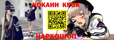 мдма Будённовск