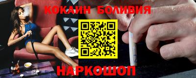 меф Бугуруслан