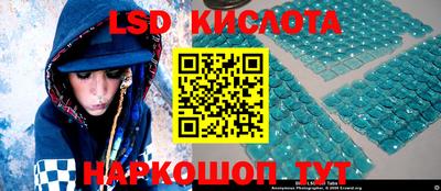 меф Бугуруслан