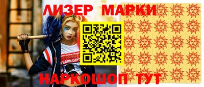 дурь Бузулук