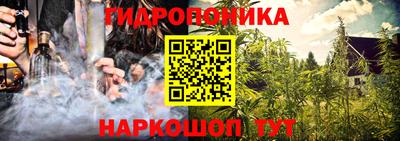 дурь Бузулук