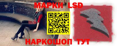дурь Бузулук