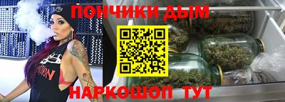 дурь Бузулук