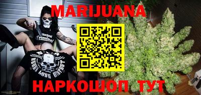 меф Бугуруслан