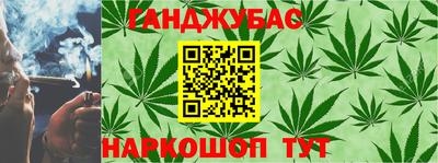 дурь Бузулук