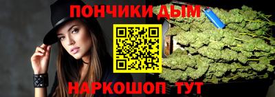 дурь Бузулук