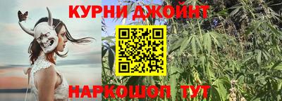 мдма Будённовск