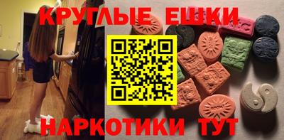 дурь Бузулук