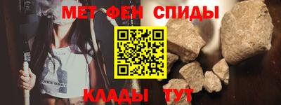 мдма Будённовск