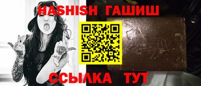 дурь Бузулук