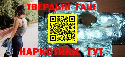 меф Бугуруслан