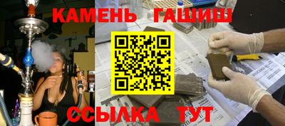 дурь Бузулук