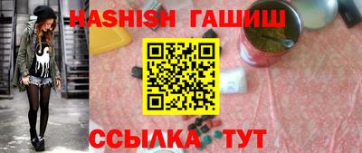 дурь Бузулук